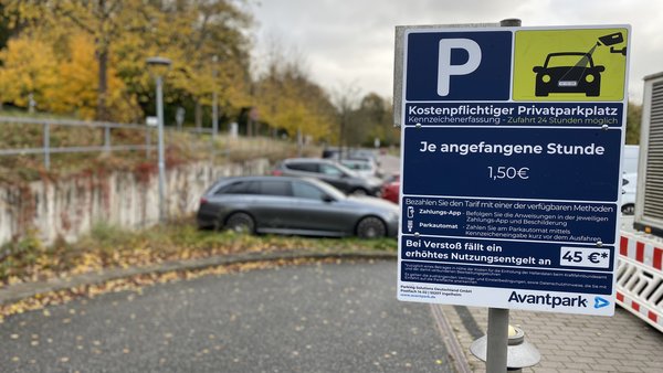 AMEOS führt modernes, schrankenloses Parkraummanagement ein